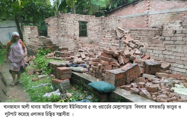 গিলাতলায় বিধবার ঘড়বাড়ি ভাংচুর ও লুটপাট থানায় অভিযোগ 